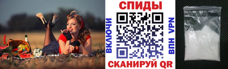 блэк спрут ONION  Томари  АМФ Premium 