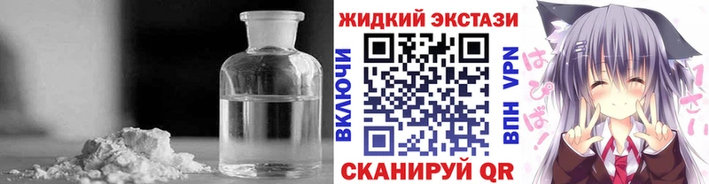 БУТИРАТ Butirat  Томари 