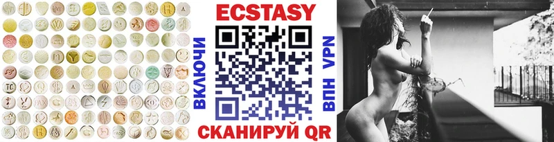 МЕГА онион  как найти закладки  Томари  Ecstasy TESLA 