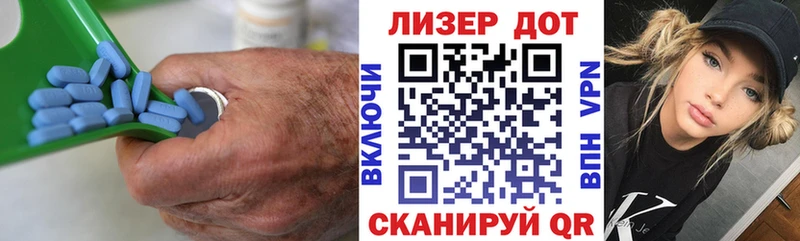 Лсд 25 экстази ecstasy  Томари 