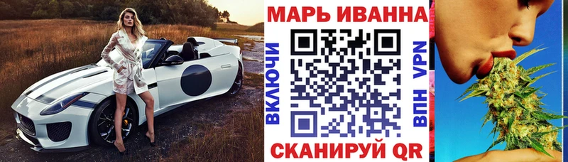Каннабис VHQ  купить наркотики сайты  Томари 